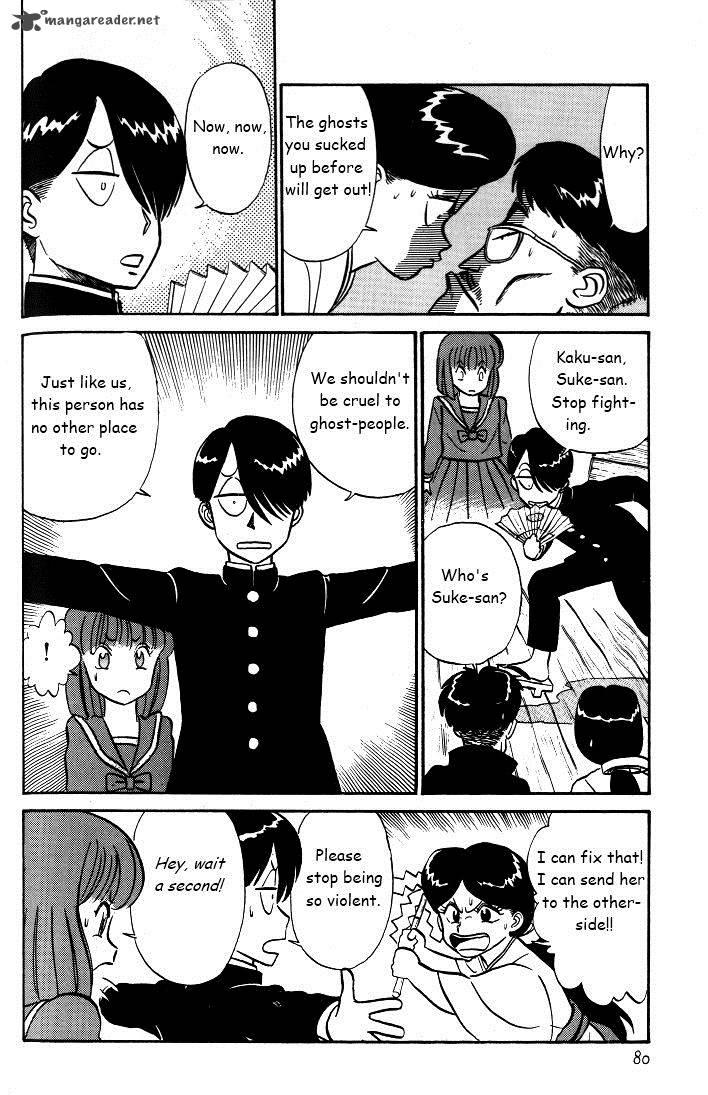 kyuukyoku_choujin_r_30_14