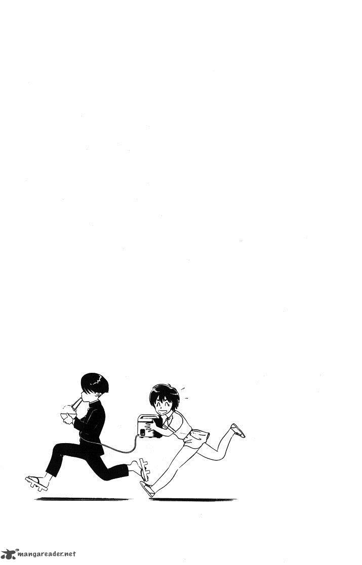 kyuukyoku_choujin_r_30_17