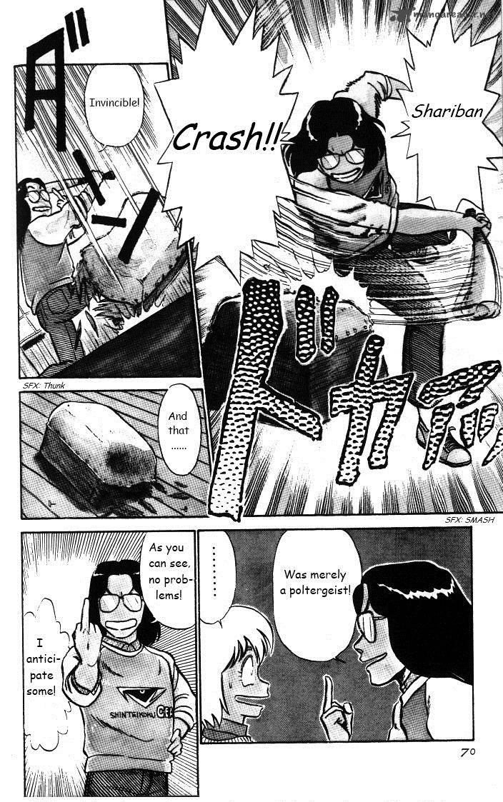 kyuukyoku_choujin_r_30_4