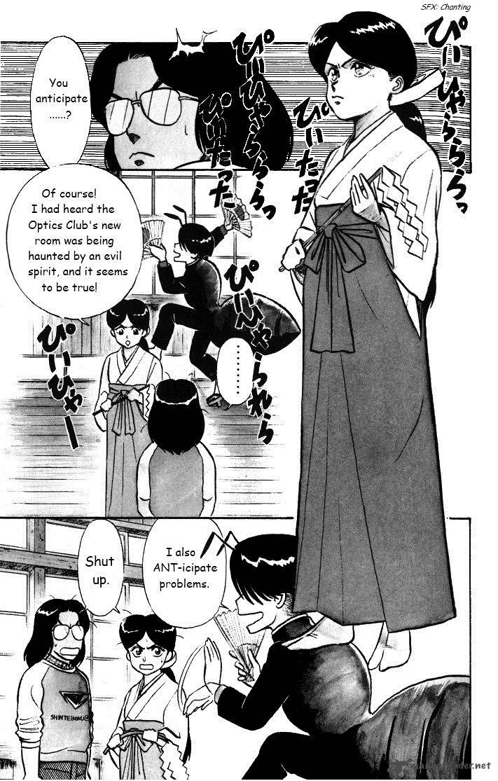 kyuukyoku_choujin_r_30_5