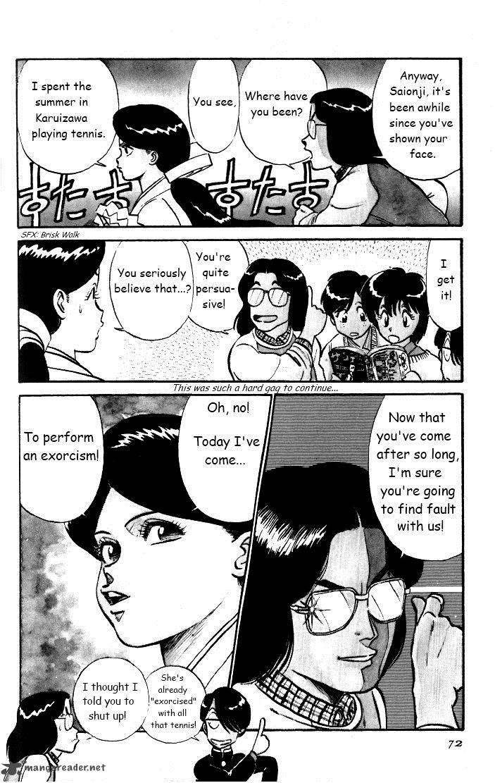 kyuukyoku_choujin_r_30_6