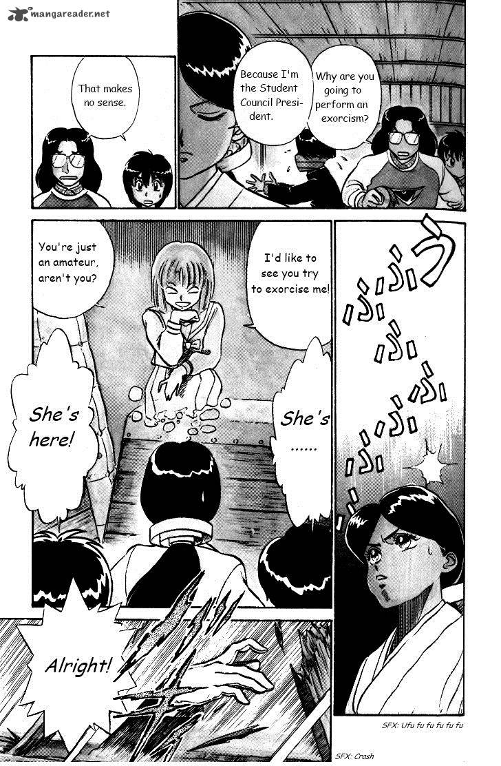 kyuukyoku_choujin_r_30_7