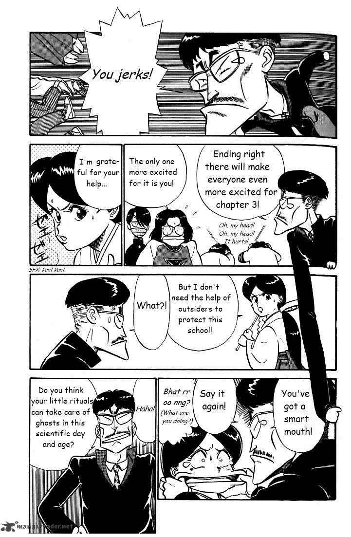 kyuukyoku_choujin_r_30_9