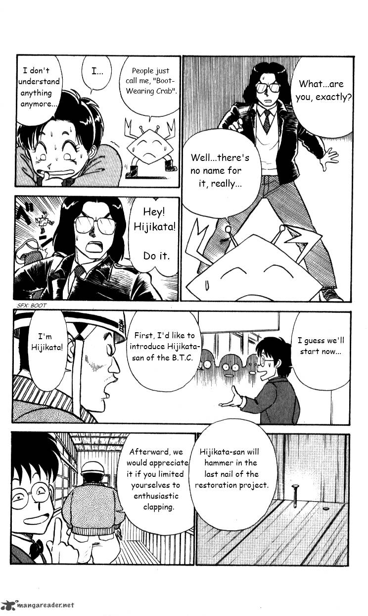 kyuukyoku_choujin_r_31_11
