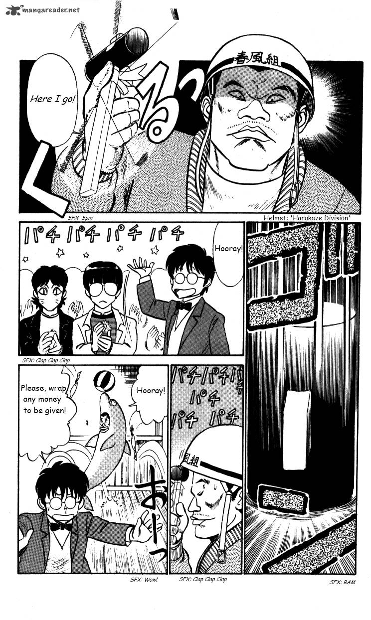 kyuukyoku_choujin_r_31_12