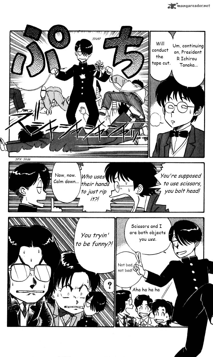 kyuukyoku_choujin_r_31_13
