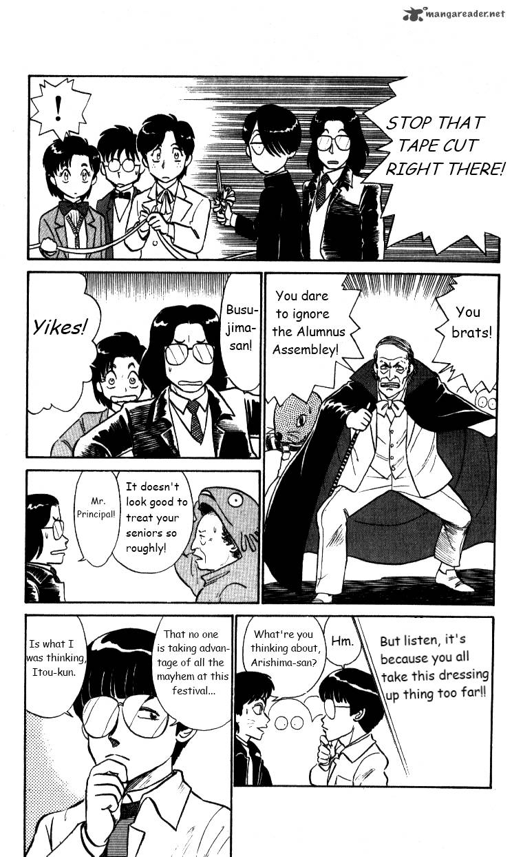 kyuukyoku_choujin_r_31_14