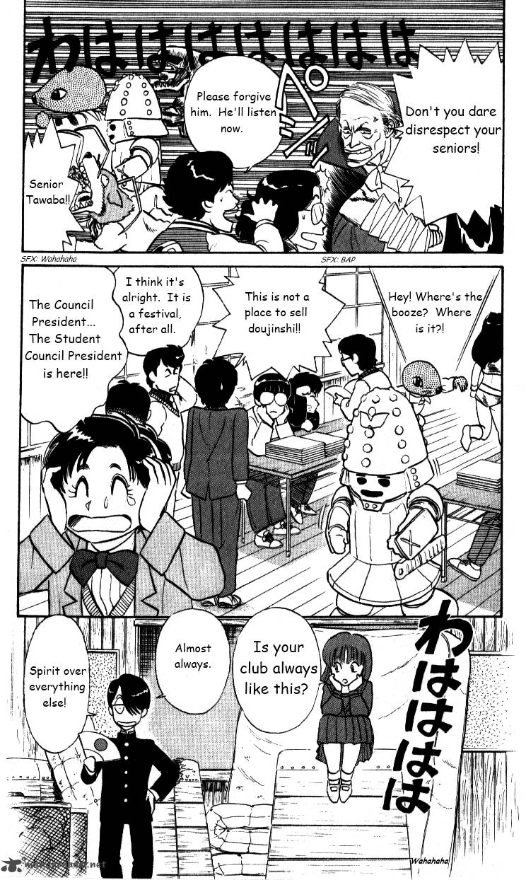 kyuukyoku_choujin_r_31_15