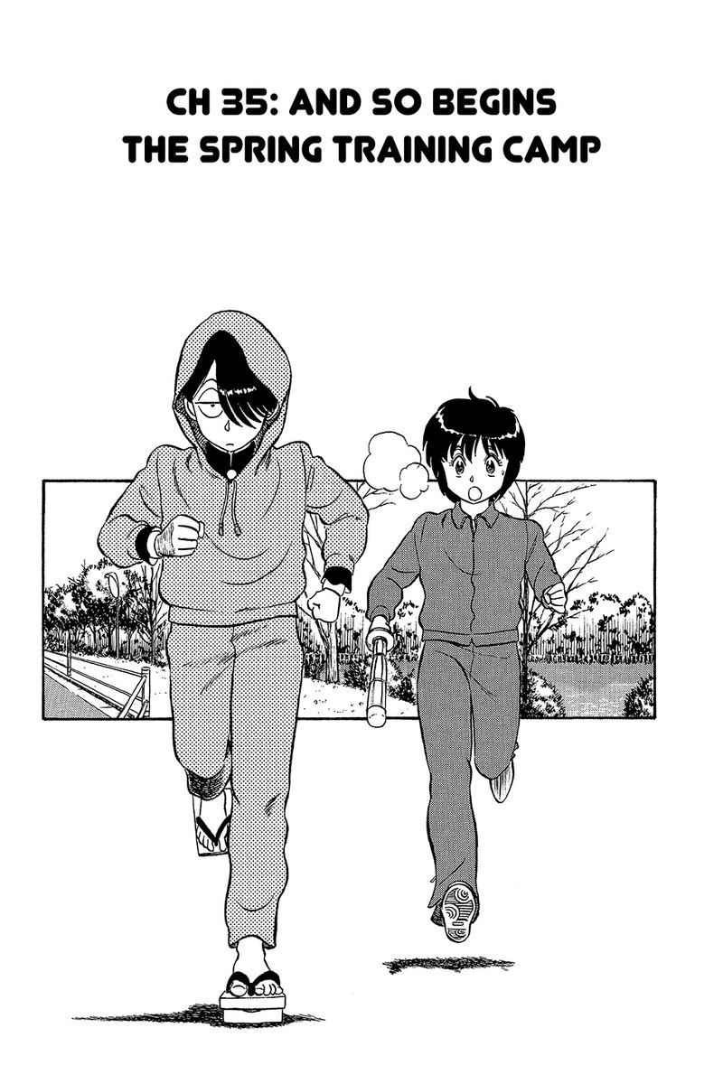 kyuukyoku_choujin_r_35_1