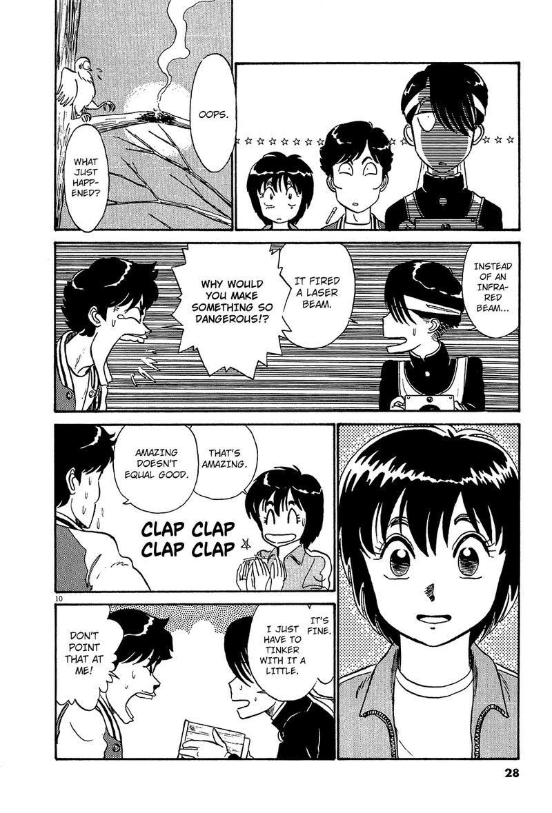 kyuukyoku_choujin_r_35_10