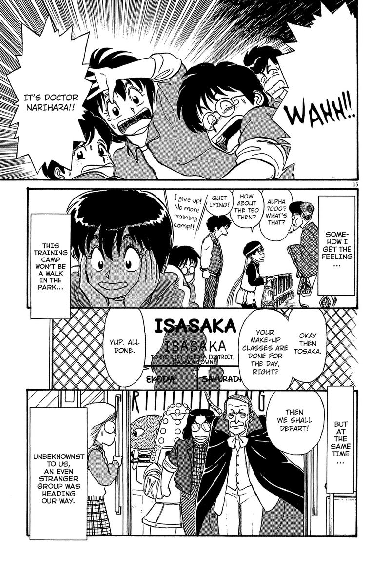 kyuukyoku_choujin_r_35_15