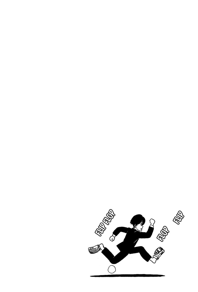 kyuukyoku_choujin_r_35_16