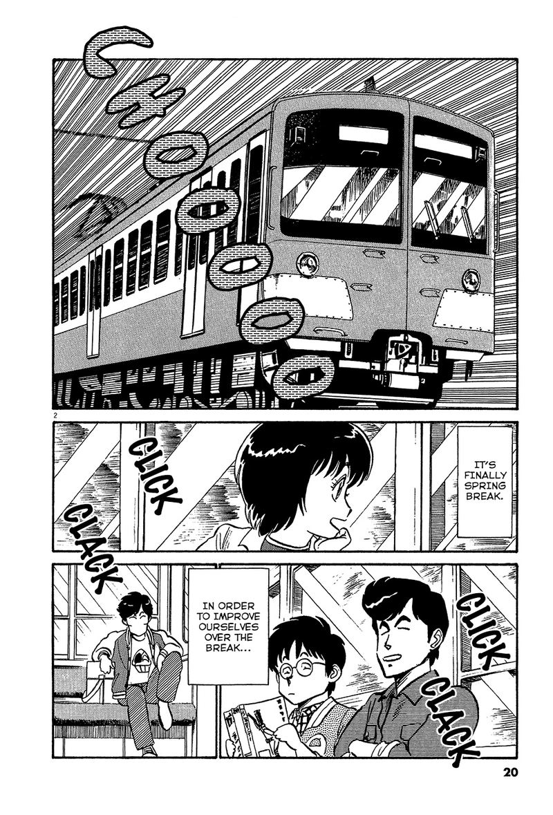 kyuukyoku_choujin_r_35_2