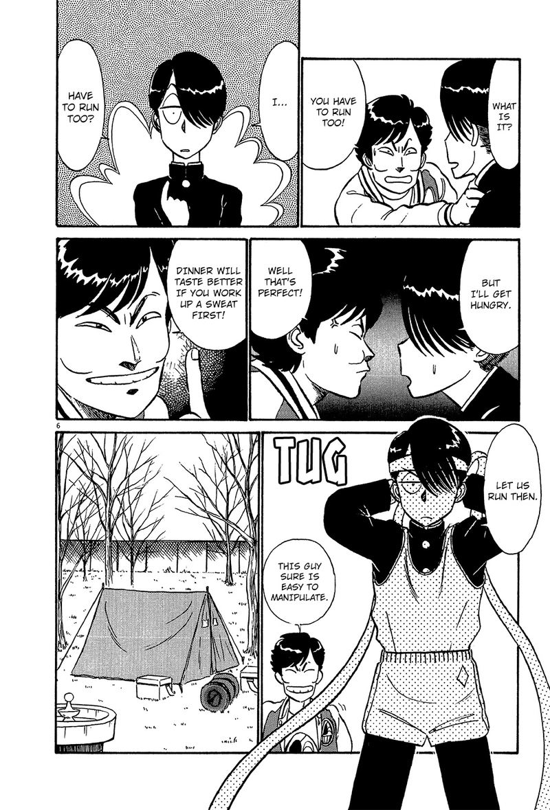 kyuukyoku_choujin_r_35_6