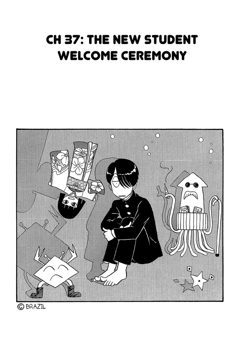 kyuukyoku_choujin_r_37_1