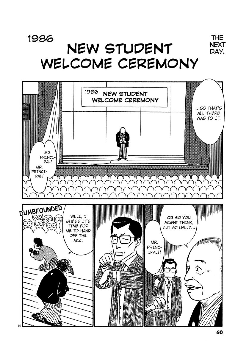 kyuukyoku_choujin_r_37_10