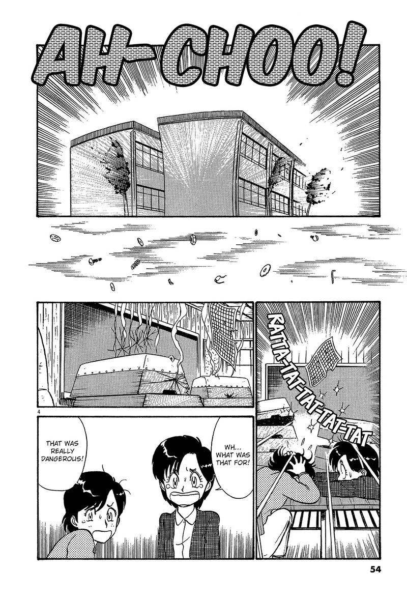 kyuukyoku_choujin_r_37_4