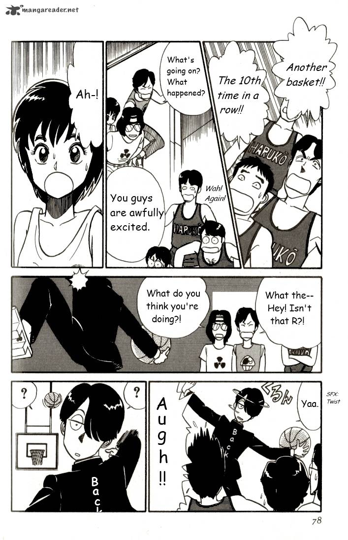 kyuukyoku_choujin_r_4_10