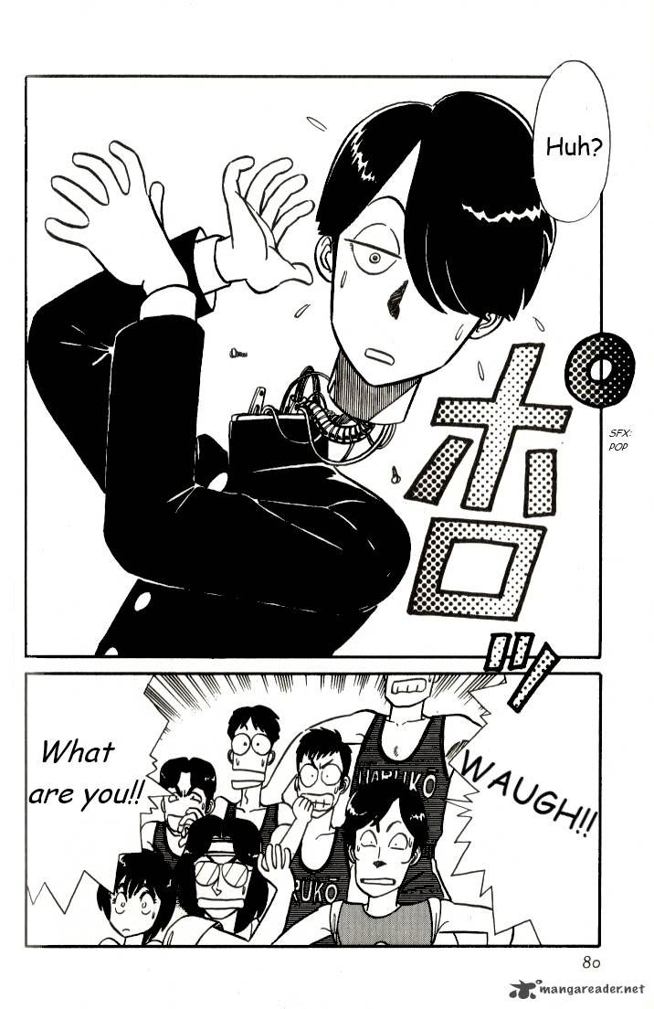 kyuukyoku_choujin_r_4_12