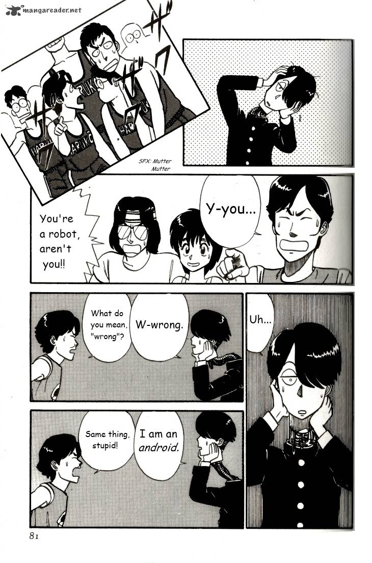kyuukyoku_choujin_r_4_13