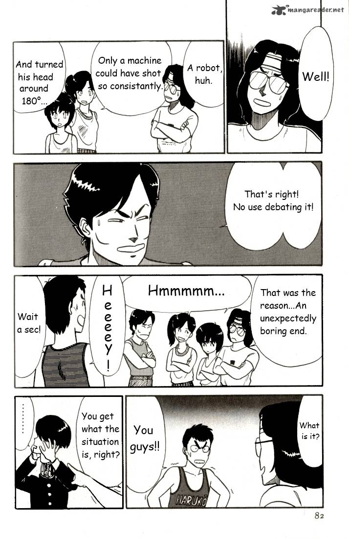 kyuukyoku_choujin_r_4_14