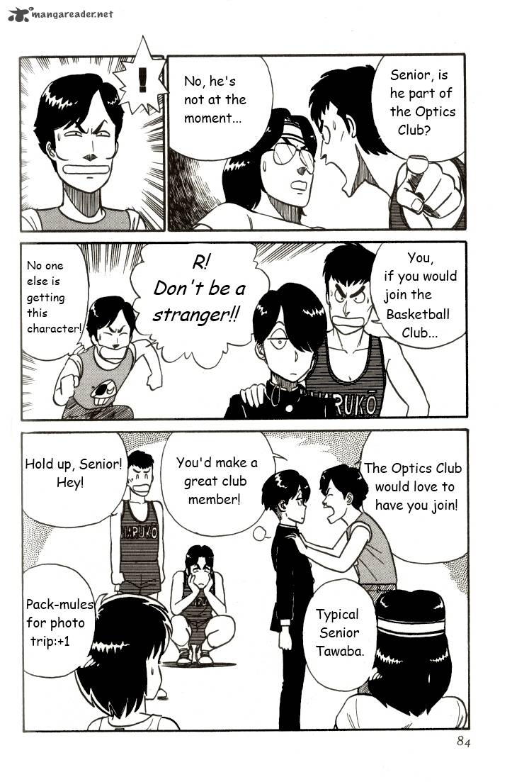 kyuukyoku_choujin_r_4_16