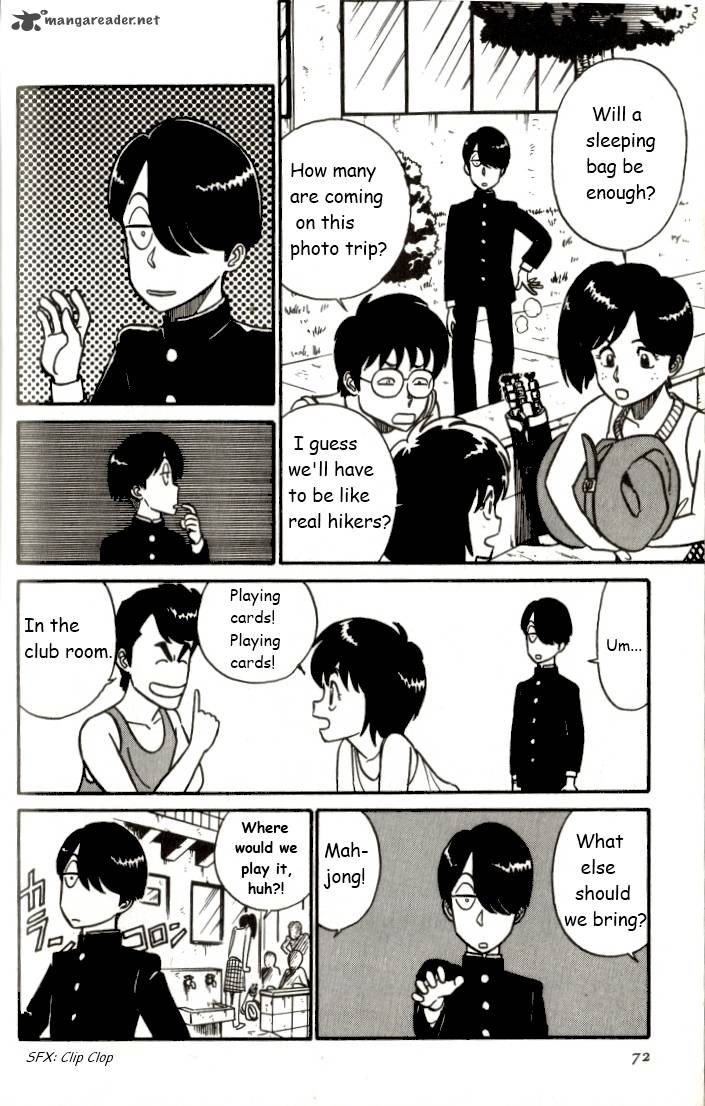 kyuukyoku_choujin_r_4_4