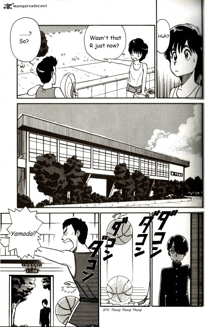 kyuukyoku_choujin_r_4_5