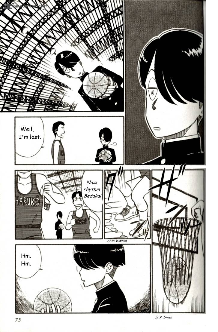 kyuukyoku_choujin_r_4_7