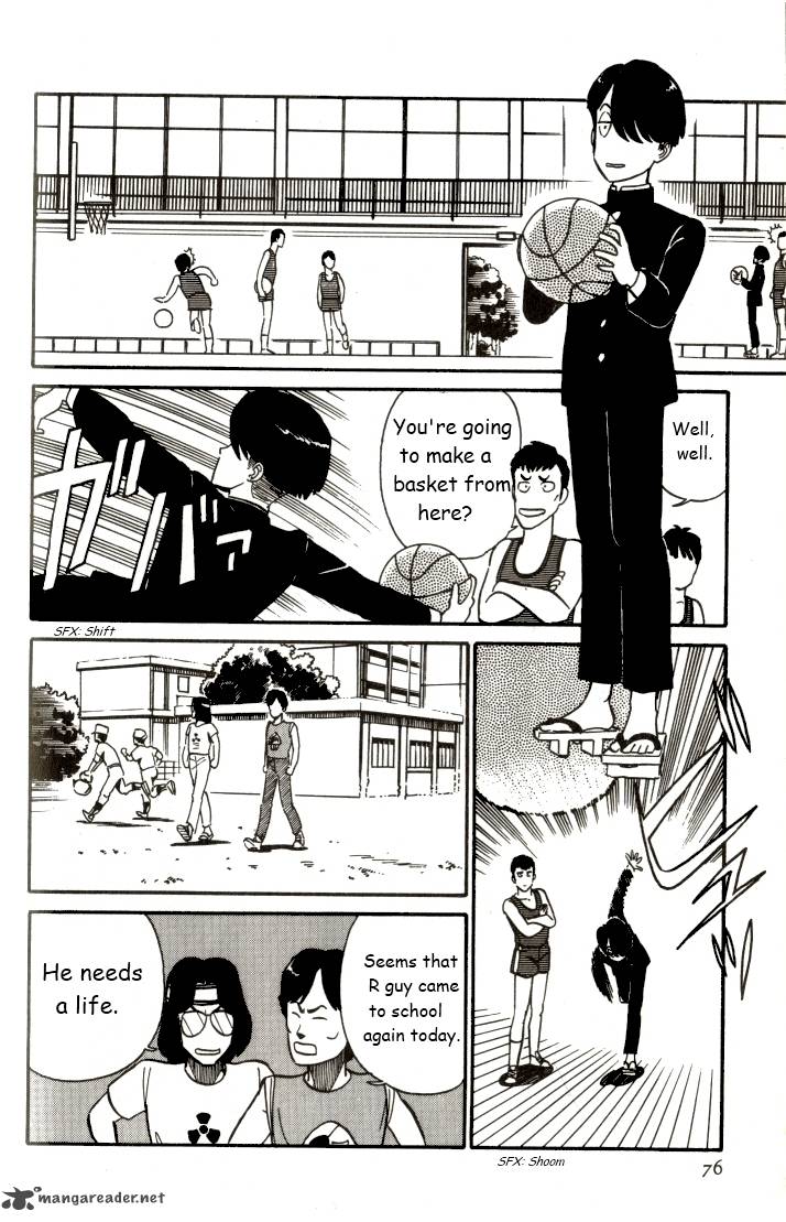 kyuukyoku_choujin_r_4_8