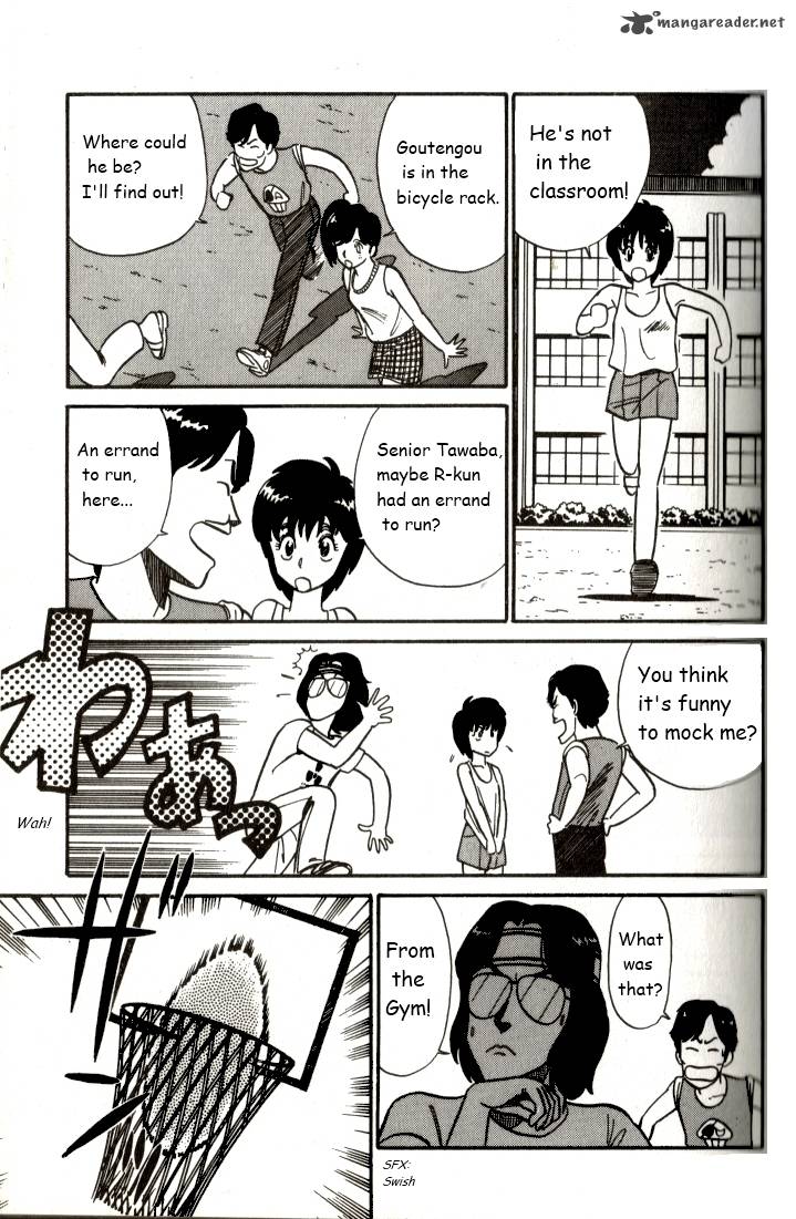 kyuukyoku_choujin_r_4_9