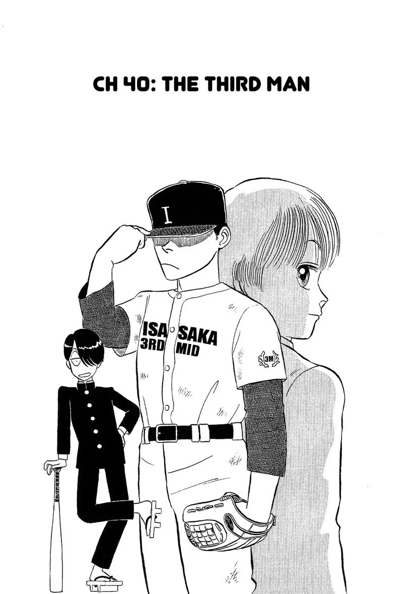 kyuukyoku_choujin_r_40_1