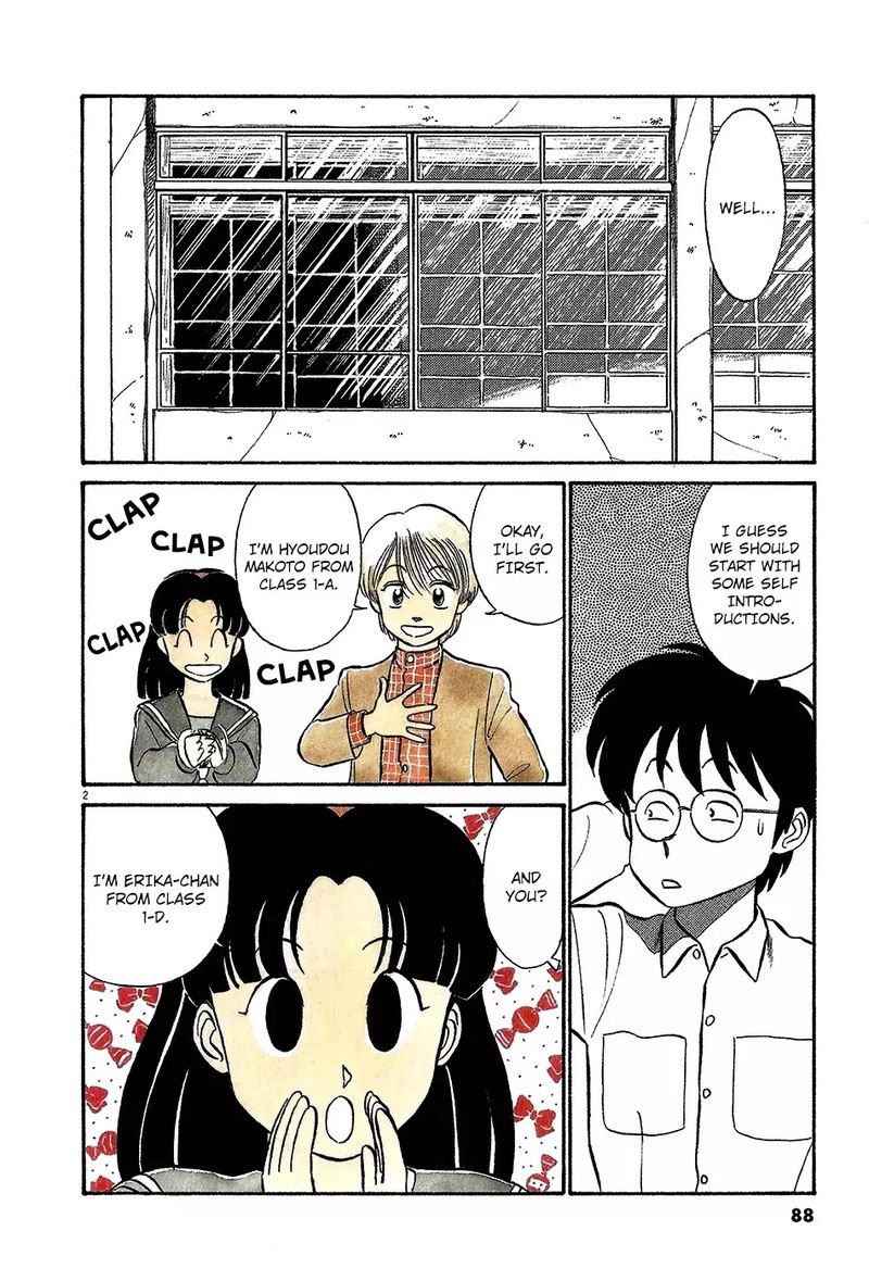 kyuukyoku_choujin_r_40_2