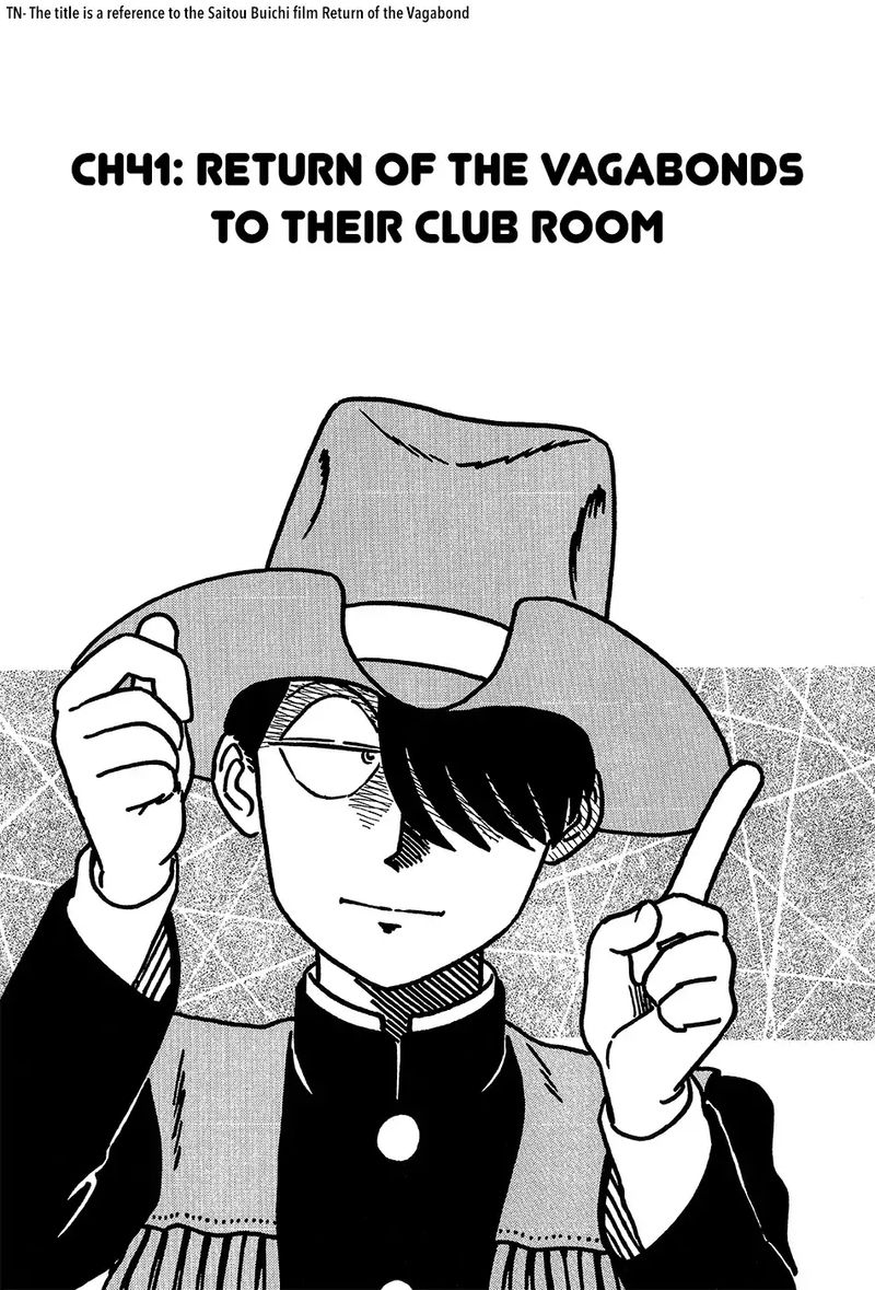 kyuukyoku_choujin_r_41_1