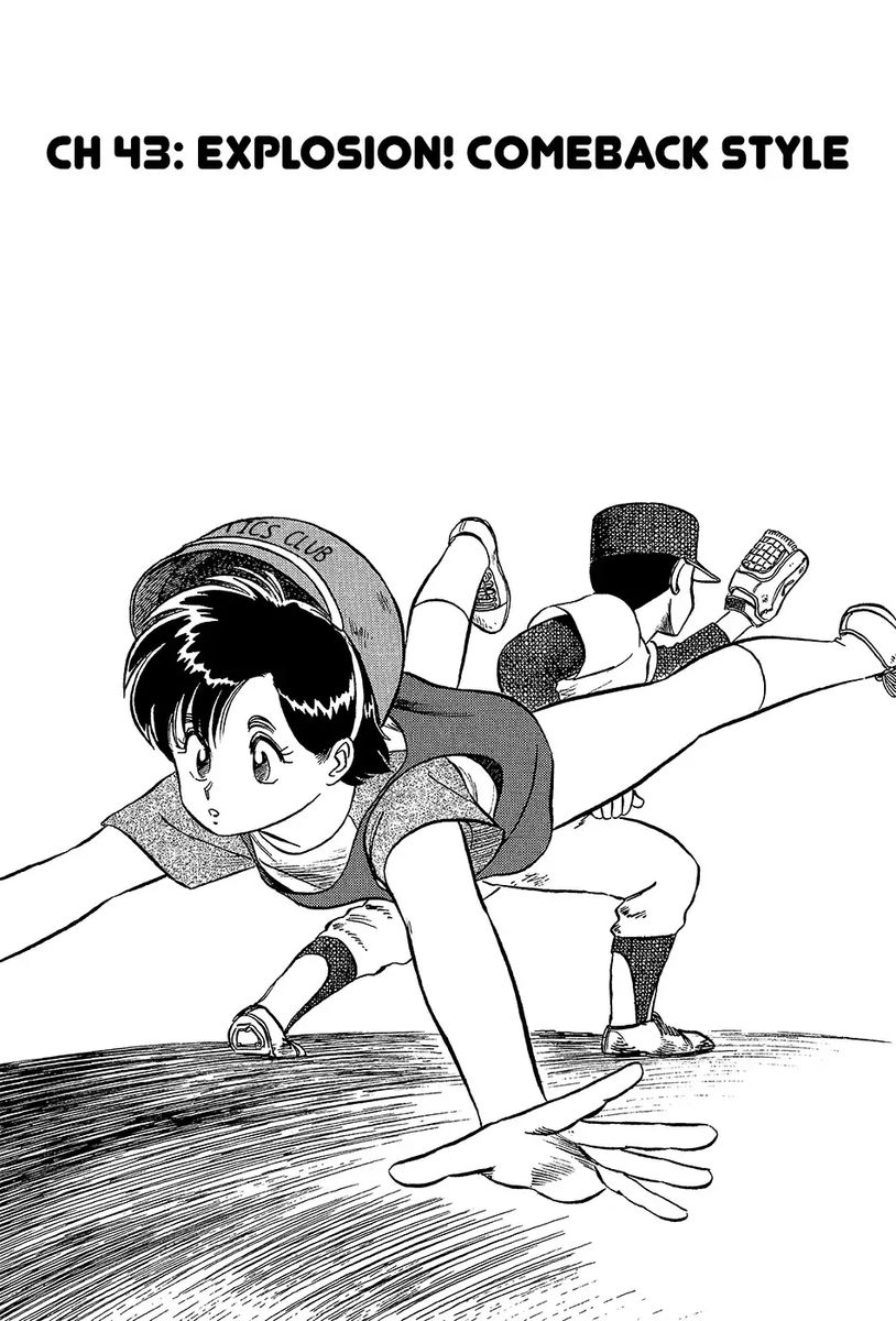 kyuukyoku_choujin_r_43_1