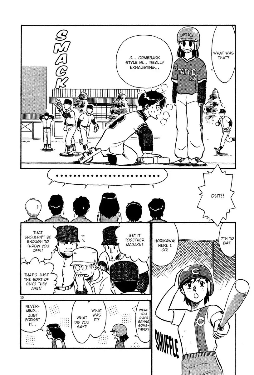 kyuukyoku_choujin_r_43_10