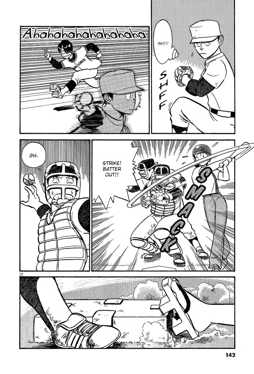 kyuukyoku_choujin_r_43_12