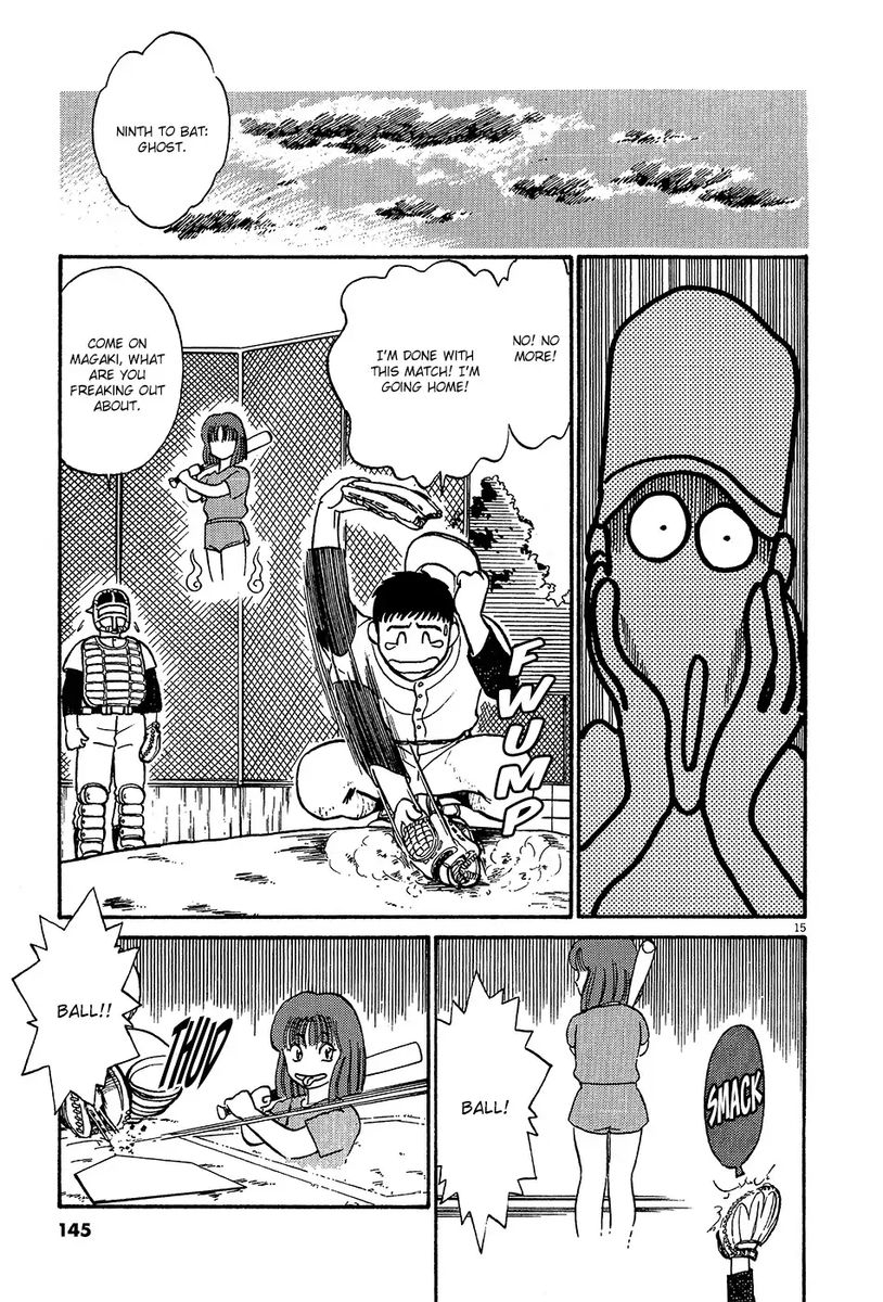 kyuukyoku_choujin_r_43_15