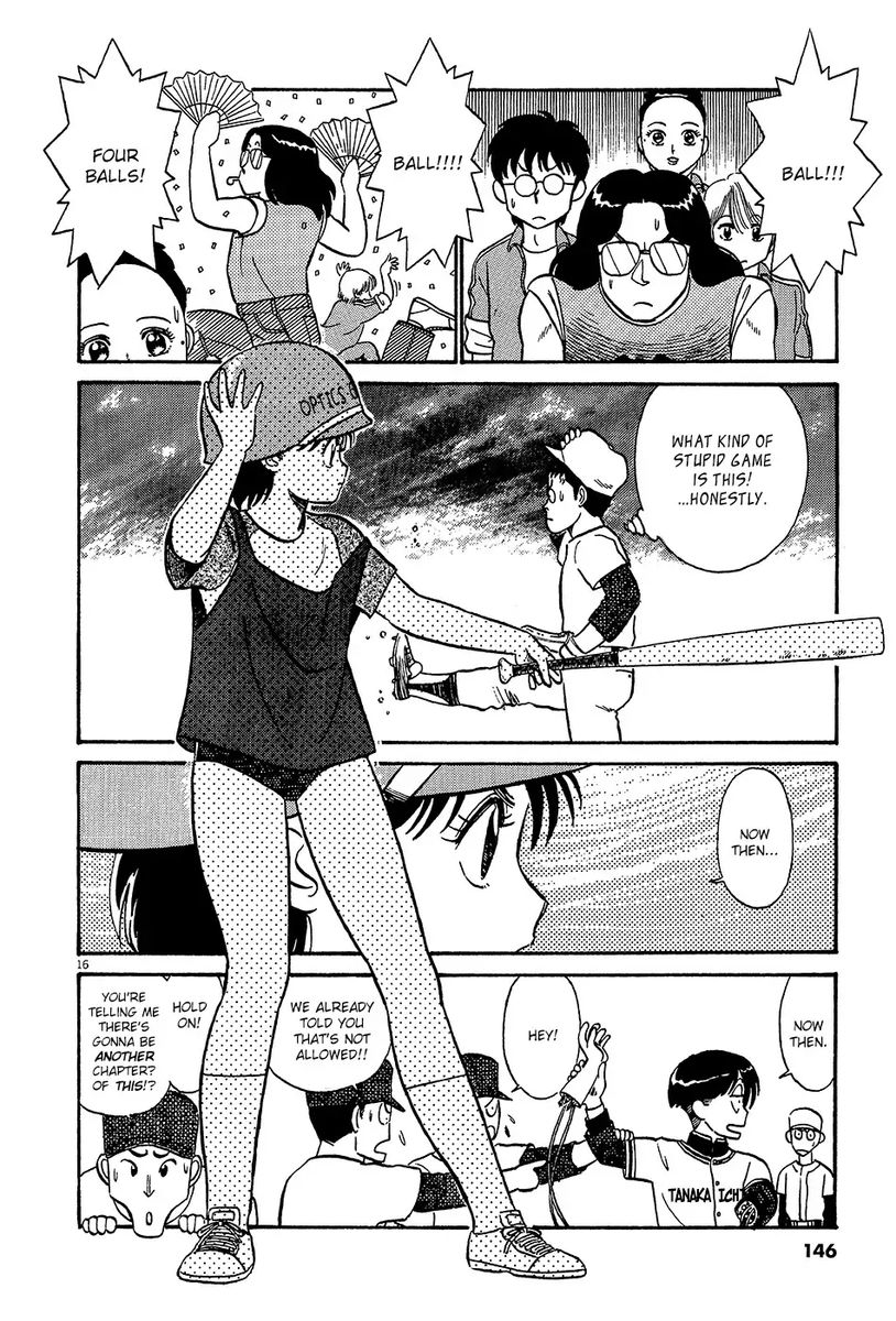 kyuukyoku_choujin_r_43_16