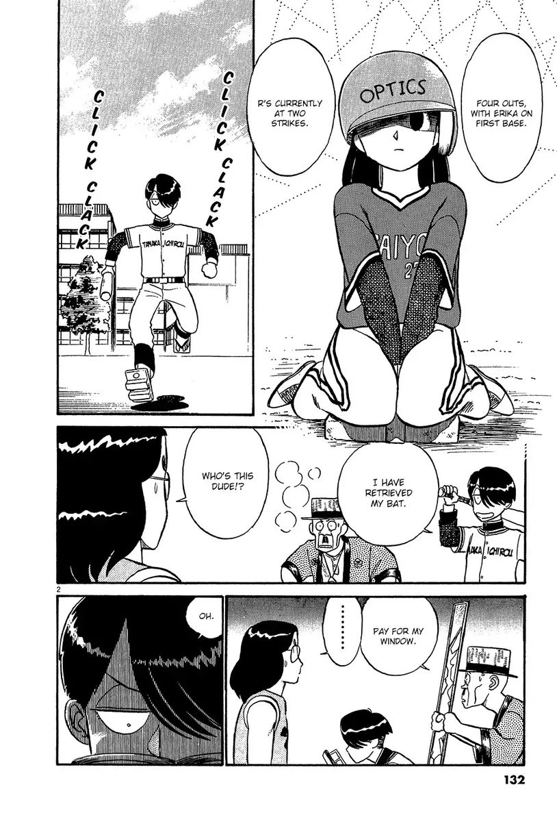 kyuukyoku_choujin_r_43_2