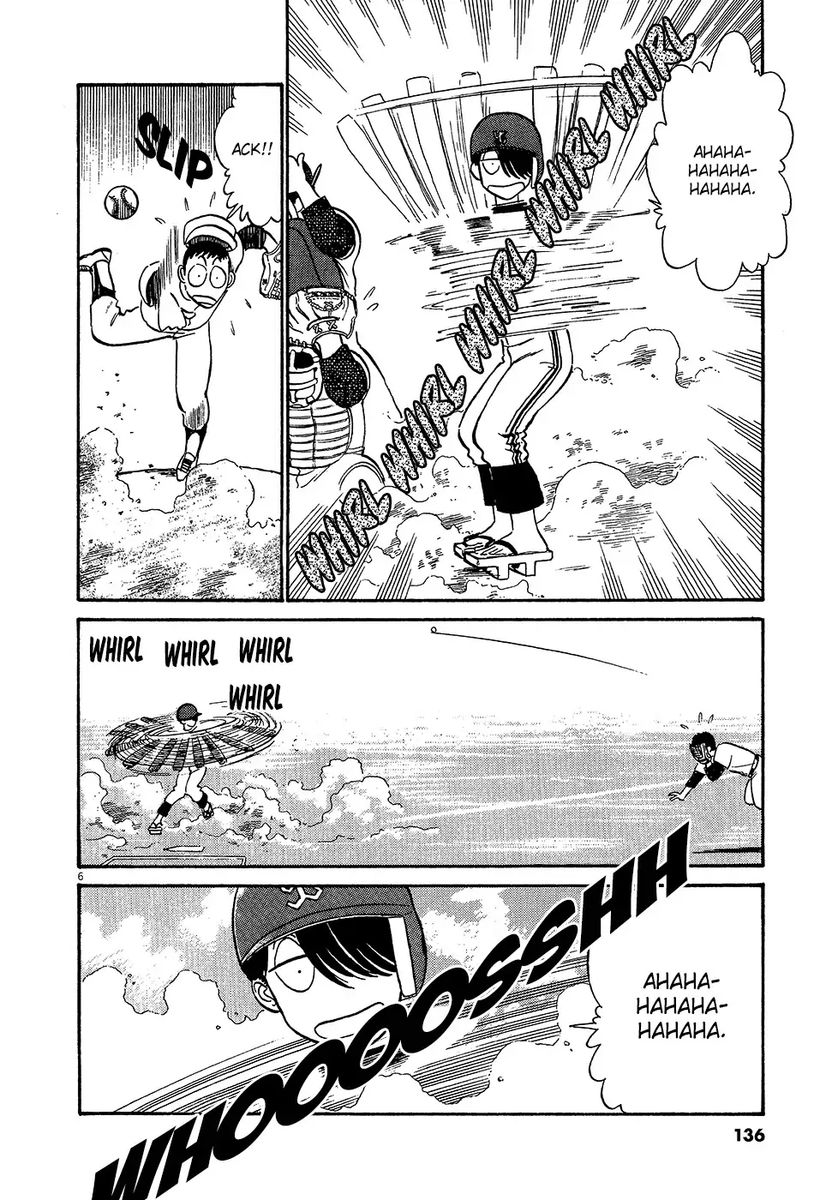 kyuukyoku_choujin_r_43_6