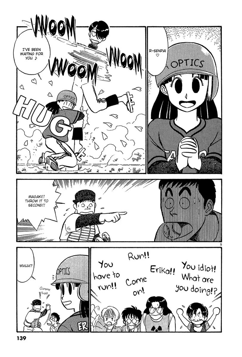 kyuukyoku_choujin_r_43_9