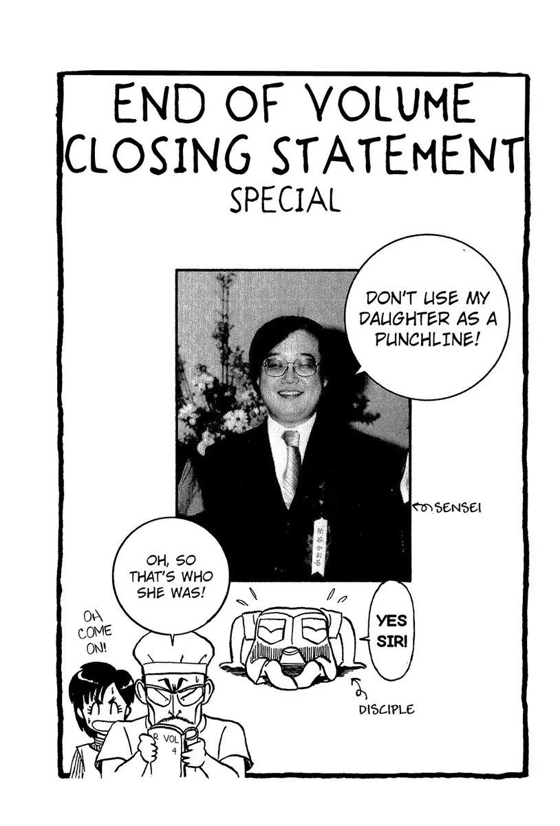 kyuukyoku_choujin_r_45_18