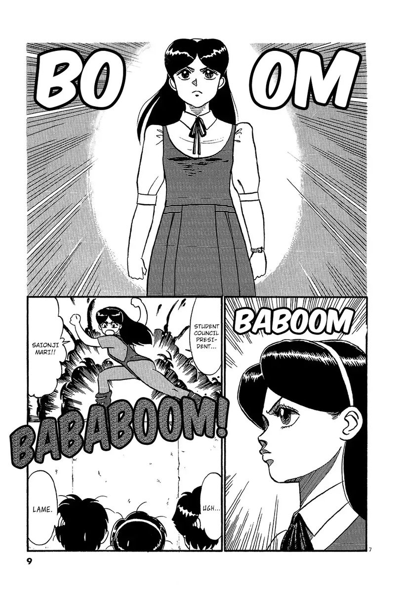 kyuukyoku_choujin_r_46_12