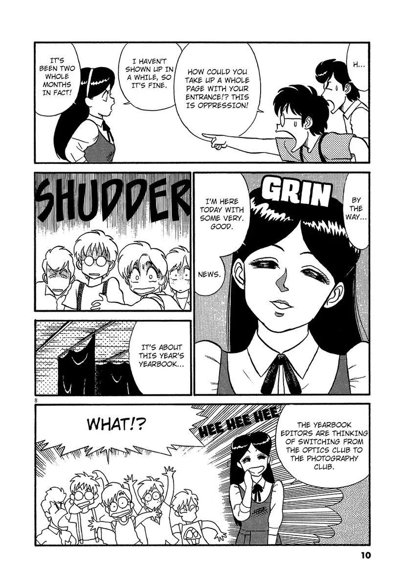 kyuukyoku_choujin_r_46_13