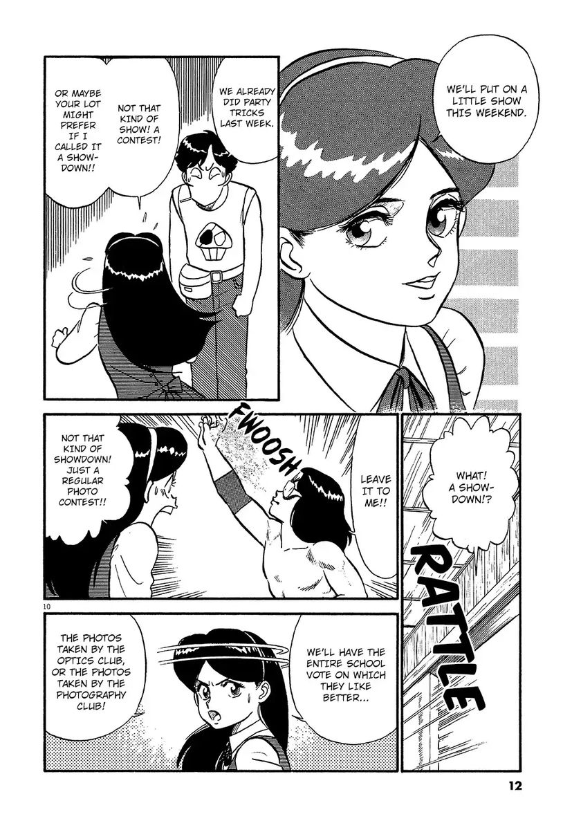 kyuukyoku_choujin_r_46_15