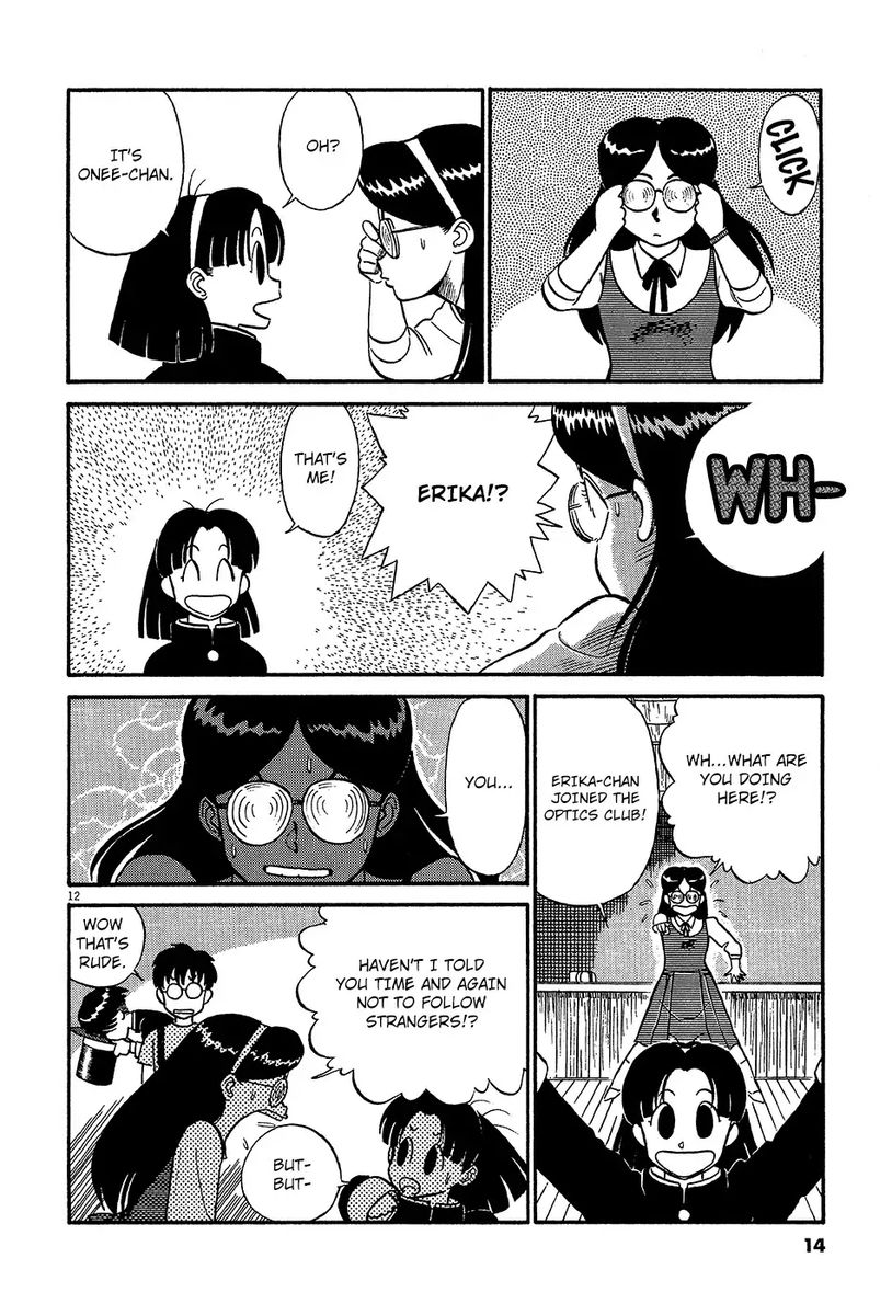 kyuukyoku_choujin_r_46_17