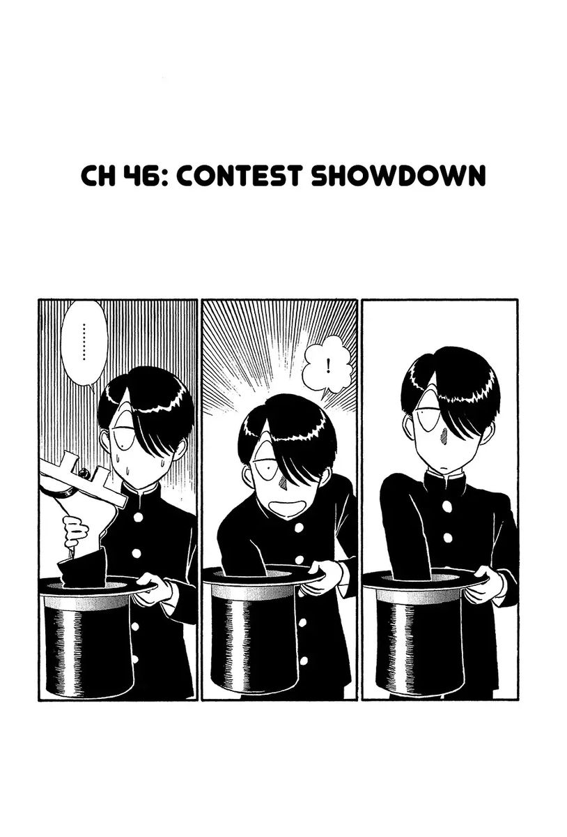 kyuukyoku_choujin_r_46_6