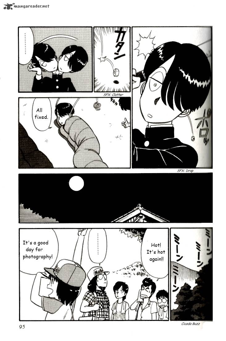 kyuukyoku_choujin_r_5_11