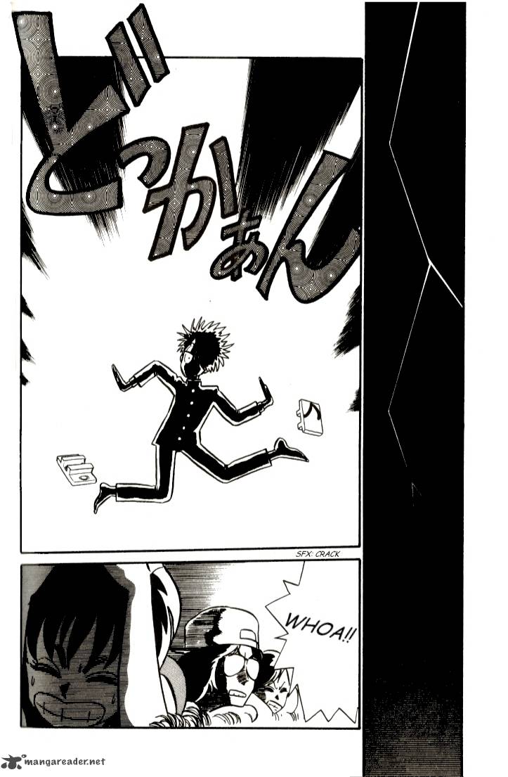kyuukyoku_choujin_r_5_14